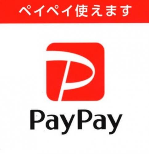 paypay